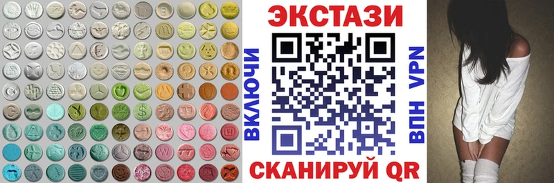 kraken вход  Калязин  ЭКСТАЗИ 300 mg  даркнет сайт 