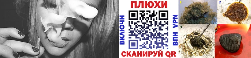 ГАШИШ Изолятор  Калязин 