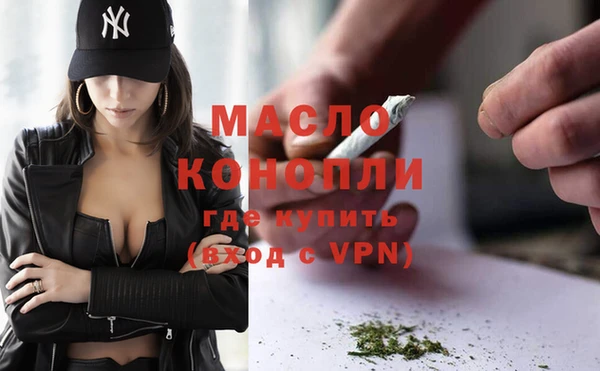 синтетический гашиш Аркадак