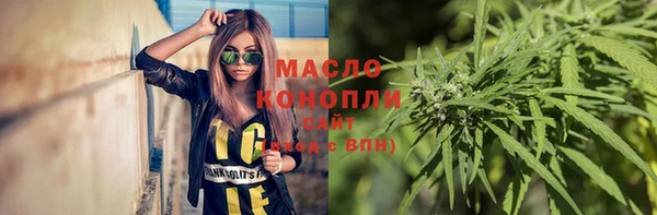 синтетический гашиш Аркадак