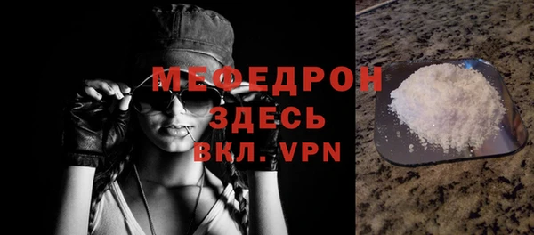 крисы Семёнов