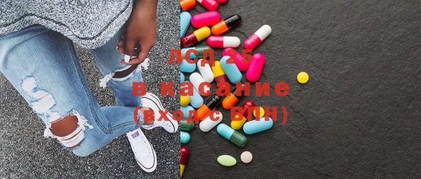 синтетический гашиш Аркадак