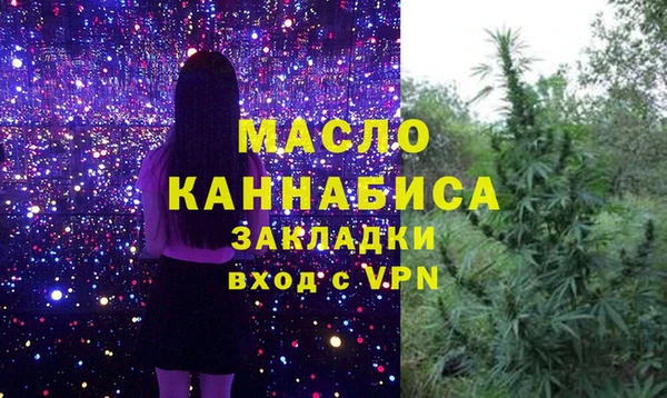 МДПВ Армянск