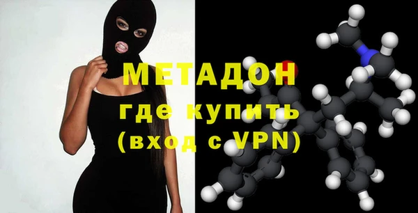 синтетический гашиш Аркадак