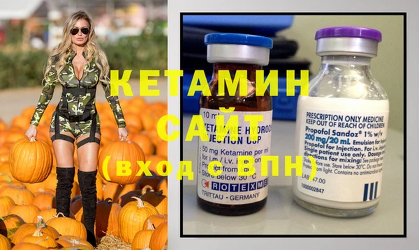 синтетический гашиш Аркадак