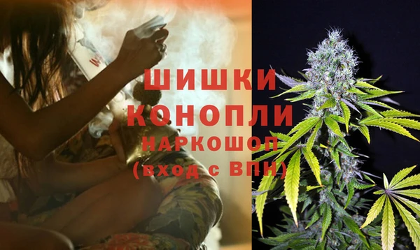 синтетический гашиш Аркадак