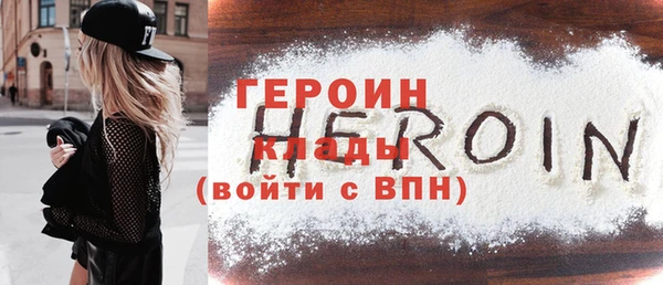 ECSTASY Арсеньев