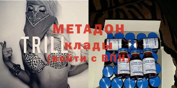 ECSTASY Арсеньев