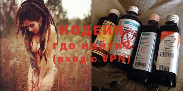 ECSTASY Арсеньев