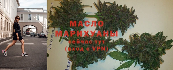 ECSTASY Арсеньев