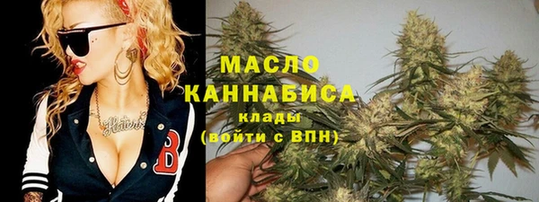 ECSTASY Арсеньев