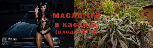 spice Семикаракорск