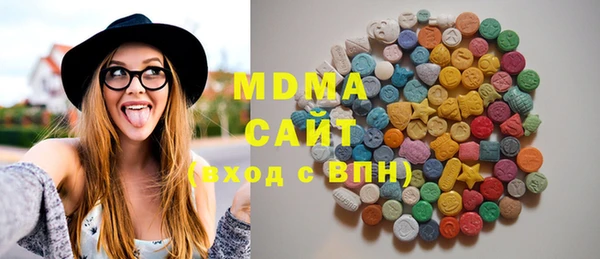 синтетический гашиш Аркадак