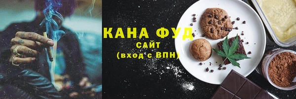 МДПВ Армянск