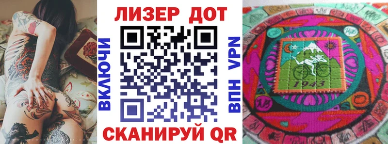 закладки  Калязин  кракен как зайти  Марки NBOMe 1500мкг 