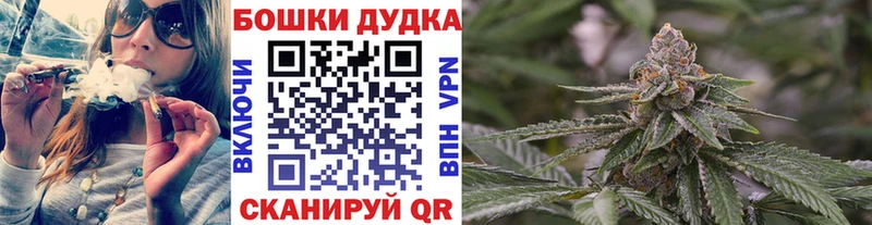МАРИХУАНА конопля  купить наркотики сайты  MEGA сайт  Калязин 